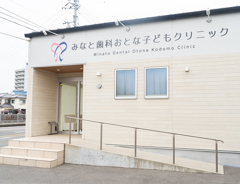 医院の外観